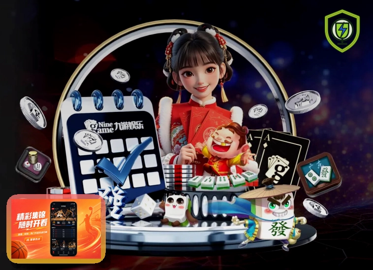 2026美加墨世界杯赛事开幕式与精彩足球对抗场景